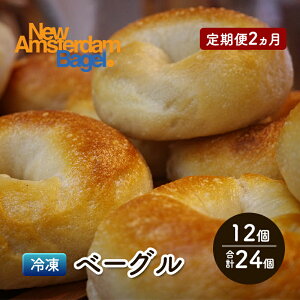 yӂ邳Ɣ[Łz 2 x[Olߍ킹 12 p Y Ⓚ x[O v[ Zbg l lߍ킹 2 ɂَs Hc Hc