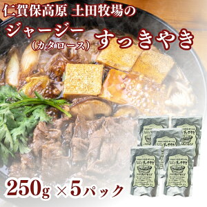 yӂ邳Ɣ[Łzycq W[W[₫ 250g×5܁iĂj@͂FmFA2TԂ1xł͂܂B
