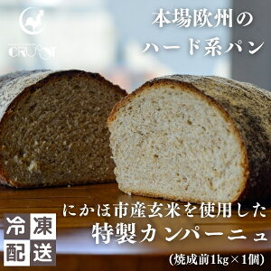 yӂ邳Ɣ[Łz{ꉢB̃n[hnp@Jp[j@(ĐO1kg)