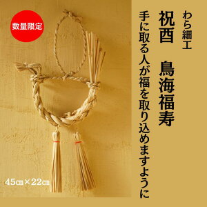 yӂ邳Ɣ[Łzu j C v N  H|i |i  ׍H CeA