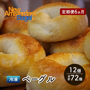 yӂ邳Ɣ[Łzy  6zx[Olߍ킹 12 p Y Ⓚ x[O v[ Zbg l lߍ킹 ɂَs Hc Hc