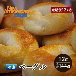 yӂ邳Ɣ[Łzy 12zx[Olߍ킹 12 p Y Ⓚ x[O v[ Zbg l lߍ킹 ɂَs Hc Hc