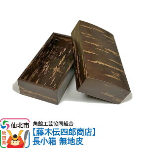 yӂ邳Ɣ[Łzpي׍Hsؓ`lYXt n pٍH|g