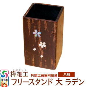 yӂ邳Ɣ[Łzpي׍Hs׍H t t[X^h  f pٍH|g