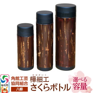 yӂ邳Ɣ[Łz`H| yz {g yIׂeʁz