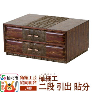 yӂ邳Ɣ[Łzpي׍Hs׍H t i o \ pٍH|g