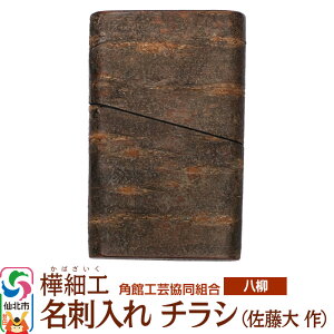 yӂ邳Ɣ[Łzpي׍Hs׍H t h `V i j pٍH|g