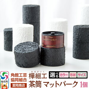 �y�ӂ邳�Ɣ[�Łz�p�ي��׍H�s�y�����X�t���� �}�b�g�o�[�N�y�I�ׂ�J���[ �z���C�g�E�u���b�N�^�`�� �X�����E���C�h�^�T�C�Y S�EM�EL�z �p�ٍH�|�����g��