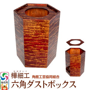 yӂ邳Ɣ[Łzpي׍H Zp_Xg{bNX pٍH|g