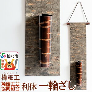 yӂ邳Ɣ[Łzpي׍H x ւ pٍH|g