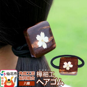 yӂ邳Ɣ[Łzpي׍Hs׍H t wAS 1 䂤pPbg pٍH|g