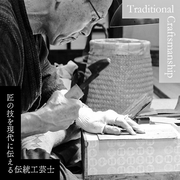 楽天市場】【ふるさと納税】角館樺細工 CABAバッグ 角館工芸協同組合 