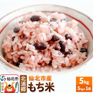 yӂ邳Ɣ[Łz ksY ߘa7NY  5kg1