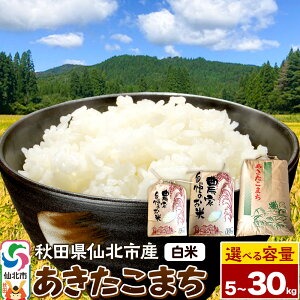 yӂ邳Ɣ[Łzyāzߘa7NY ܂yIׂe5kg^10kg^30kgz    Hc ksY