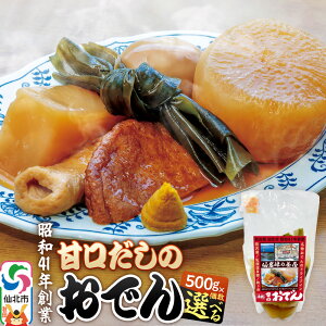 yӂ邳Ɣ[Łzł ^pbNi1lOjyIׂz Â Z Ì  6