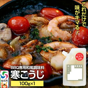 yӂ邳Ɣ[ŁzipE`j100g 䂤pPbg