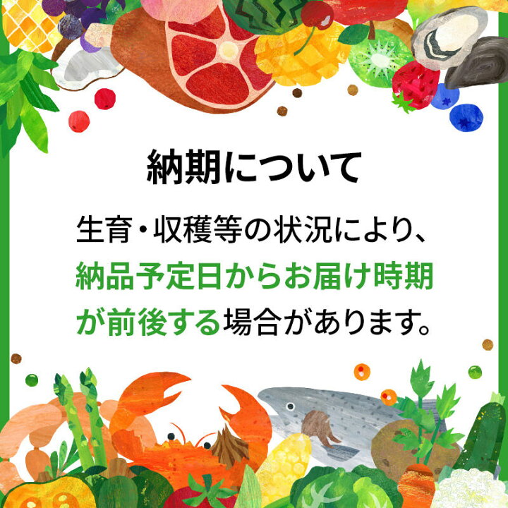 楽天市場】【ふるさと納税】【玄米】令和7年産 秋田県産 あきたこまち 
