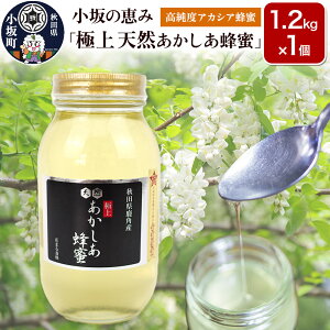 yӂ邳Ɣ[Łžb xAJVA݂͂uɏ VRIv1.2kg×1yAJVAIzHc ⒬