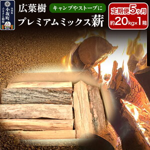 yӂ邳Ɣ[Łzs5tLtv~A~bNXd 20kg×1