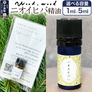 yӂ邳Ɣ[ŁzjICqoyIׂe 1mlNlR䂤pPbg^5mlz