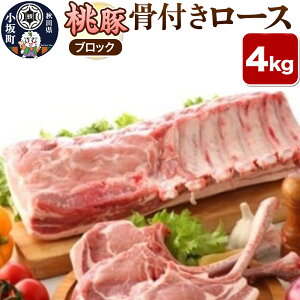 yӂ邳Ɣ[Łz؍t[X 4kgyubNzؓ Hc ⒬