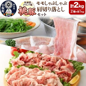 yӂ邳Ɣ[Łz؃Ԃԁ؂藎ƂZbg e1kg v2kg ؓ Hc ⒬