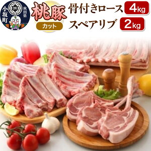 yӂ邳Ɣ[Łz t[X 4kgXyAu 2kg ZbgyJbgzؓ Hc ⒬