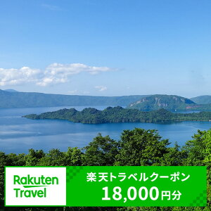 yӂ邳Ɣ[ŁzHc⒬̑Ώێ{݂ŎgyVgxN[| tz60,000~