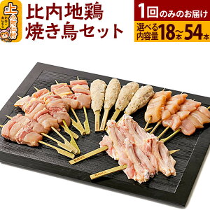 yӂ邳Ɣ[Łzn{ ĂZbg 18`54{yIׂeʁzY BBQ o[xL[ Lv Ⓚ Ē Zbg { 
