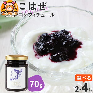 yӂ邳Ɣ[Łz㏬mY ͂RtB`[ ~j 70gyIׂz