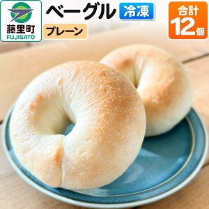 yӂ邳Ɣ[Łzx[O 12yv[z