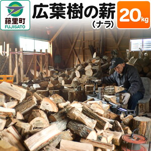 yӂ邳Ɣ[Łzd Lt̐diij20kg  Lv