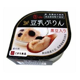 楽天市場 給食 学校 デザート フレーバー スイーツ 豆乳 の通販 楽天市場 給食 学校 デザート フレーバー スイーツ 豆乳 の通販