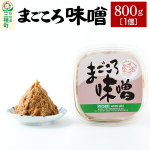 �y�ӂ邳�Ɣ[�Łz�܂����떡�X �i800g×1�j