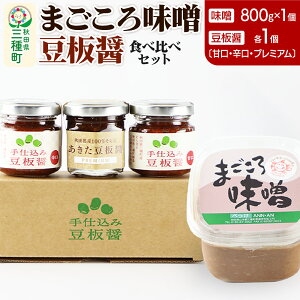 yӂ邳Ɣ[ŁzXƓ3Hה׃ZbgmX800g ×1A3iÌAhAv~Aj×e1n