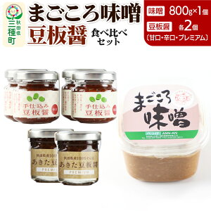 yӂ邳Ɣ[ŁzXƓ 3Hה׃ZbgmX800g ×1A3iÌAhAv~Aj×e2n