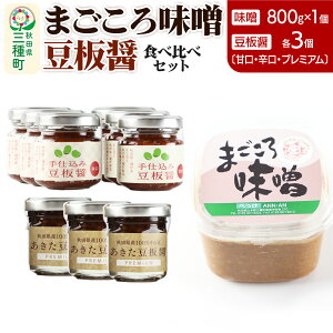 yӂ邳Ɣ[ŁzXƓ 3Hה׃ZbgmX800g ×1A3iÌAhAv~Aj×e3n