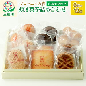 yӂ邳Ɣ[Łze܂IĂَqlߍ킹 12