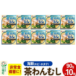 yӂ邳Ɣ[ŁzCN 10ʁi90g×10ʁj