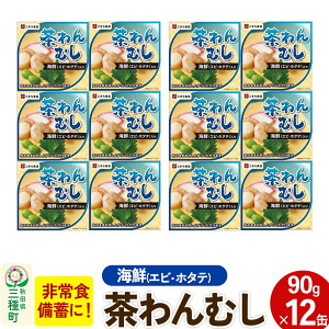 yӂ邳Ɣ[ŁzCN 12ʁi90g×12ʁj