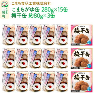 yӂ邳Ɣ[Łz܂i15ʁjA~(IB썂~)i3ʁjZbg