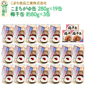 yӂ邳Ɣ[Łz܂i19ʁjA~(IB썂~)i3ʁjZbg