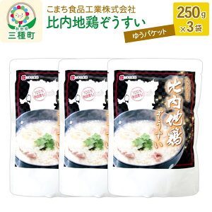 yӂ邳Ɣ[Łzn{ 3܁i250g×3܁j䂤pPbg