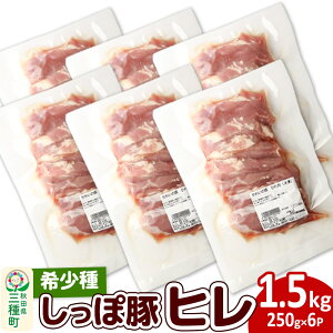 yӂ邳Ɣ[Łz킢_u[NV[Gvq1.5kg