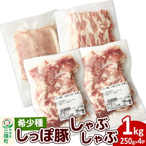 yӂ邳Ɣ[Łz킢_u[NV[GvԂԃZbg v1kg yBFoA[XAԐ؂z