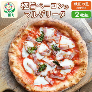 yӂ邳Ɣ[ŁzyHčbserieszɎ|x[R̃}Q[^ 2g