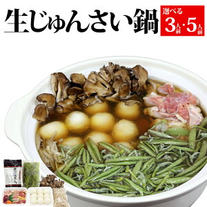 yӂ邳Ɣ[Łz񂳂 s①tyIׂ3lOE5lOzi2026N5{`7{܂łɔ\j ߘa8NY 2026NY st HcY O풬Y