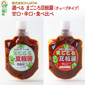 yӂ邳Ɣ[ŁzIׂ ܂들 `[u^Cv(Ì120g×14 h120g×14 Hה(ÌEh e7))