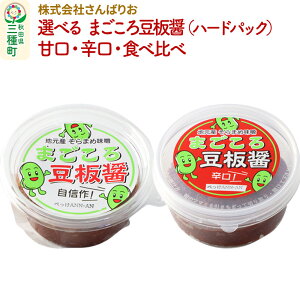 yӂ邳Ɣ[ŁzIׂ ܂들 n[hpbNiÌ120g×10Eh120g×10EHה(ÌEh e5)j