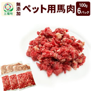 yӂ邳Ɣ[Łzybgpn100g×6pbN